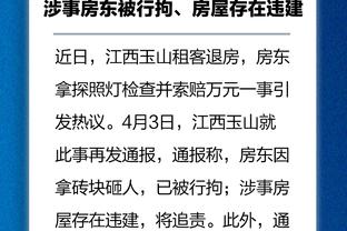 李璇：卓尔四国脚只是李铁赚钱棋子，与李铁背后的经纪公司有关